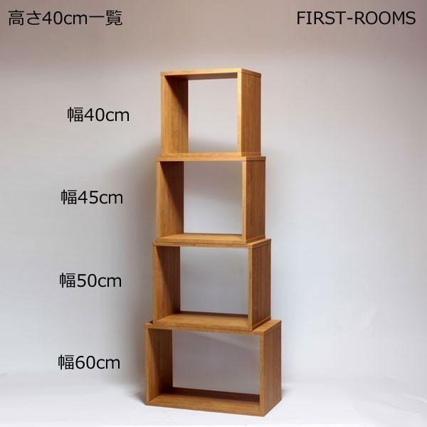 積んでbox カラーボックス 幅40 奥行き30 高さ30cm カントリー調 ブラウン|f-rooms|06