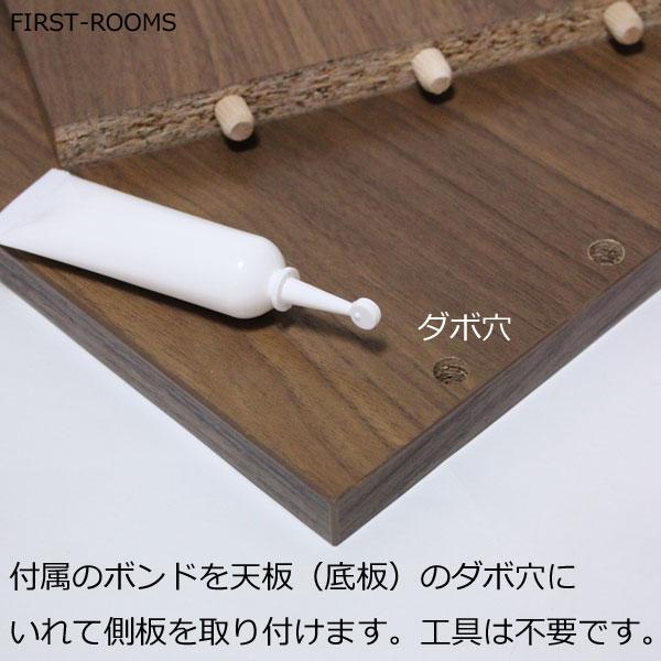 積んでbox カラーボックス 幅40 奥行き30 高さ30cm カントリー調 ブラウン|f-rooms|09