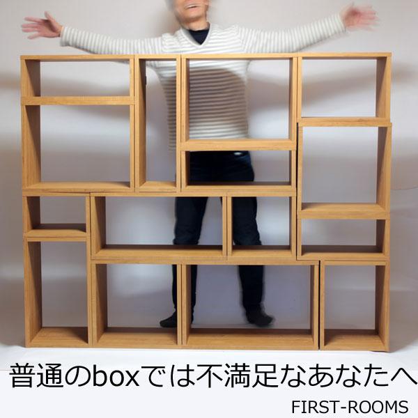 積んでbox カラーボックス 幅45 奥行き30 高さ30cm カントリー調