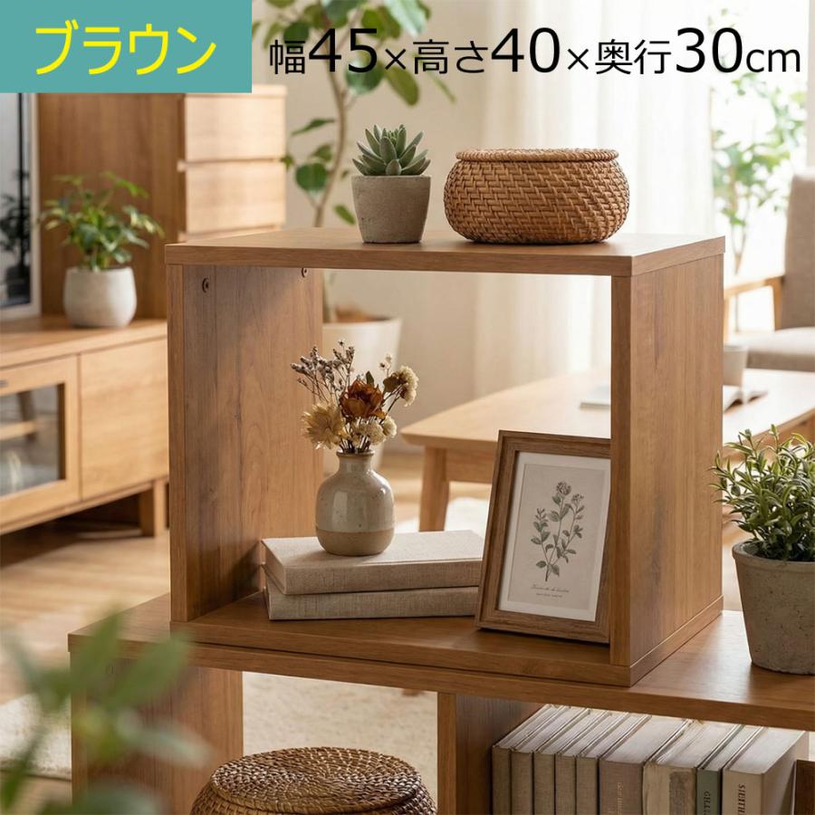 ゆかさま専用ページ♡カントリーハート　カーテンボックスシェルフ 楽天市場】カントリー（本棚・ラック・カラーボックス｜収納家具