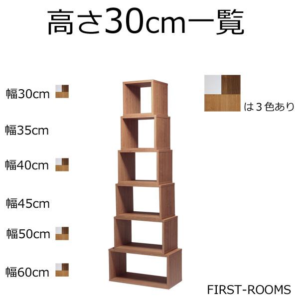 トールペイント 木製収納ボックス 約幅40㎝x 奥行き30㎝x 高さ20㎝ トールペイント 木製収納ボックス 約幅40㎝x 奥行き30㎝x 高さ20