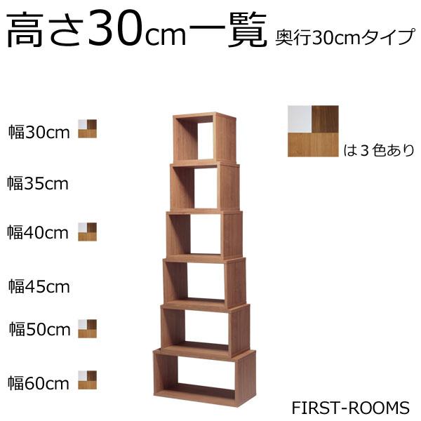 多彩なカラーバリエーションキューブボックス - 幅60cm IRIS OHYAMA（アイリスオーヤマ） 収納 ボックス キューブボックス