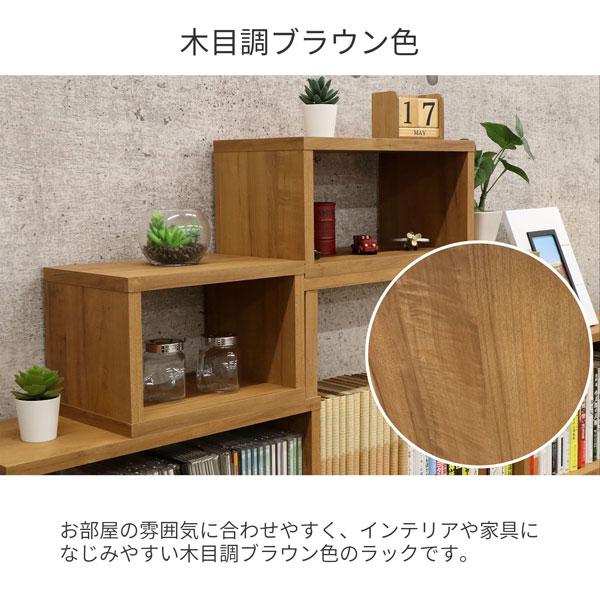 積んでbox カラーボックス 幅60 奥行き20 高さ20cm : 組み立て家具の