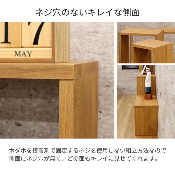 多彩なカラーバリエーションキューブボックス - 幅60cm IRIS OHYAMA（アイリスオーヤマ） 収納 ボックス キューブボックス