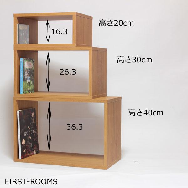 積んでbox カラーボックス 幅60 奥行き20 高さ30cm : 組み立て家具の