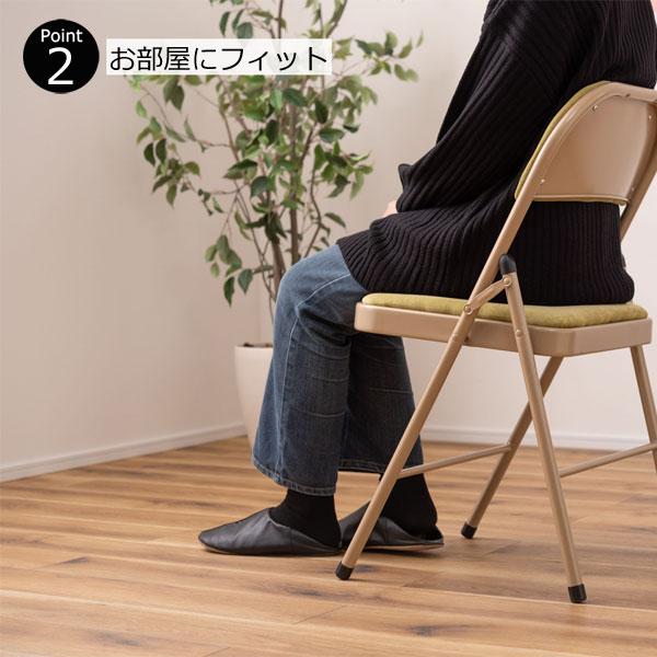 折り畳みパイプ椅子 不二貿易（Fuji Boeki） パイプ椅子 6脚セット 座面高45cm パイプ