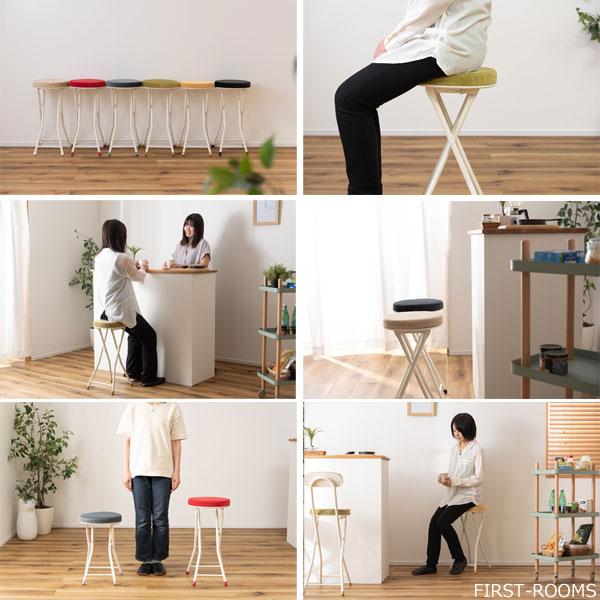 折りたたみスツールカウンターチェア 円形 丸型スツール 30cm×奥行30cm