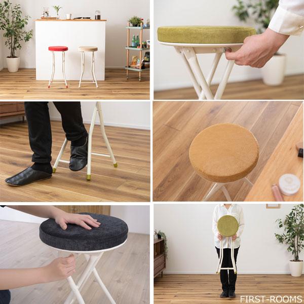 折りたたみスツールカウンターチェア 円形 丸型スツール 30cm×奥行30cm