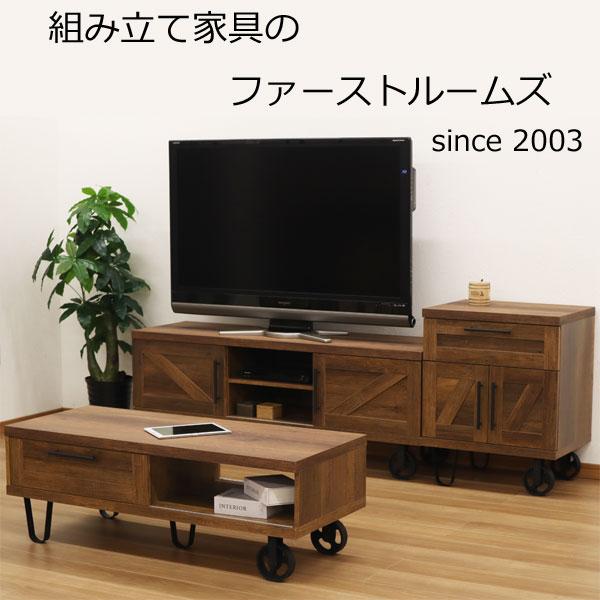 Villa furniture キャビネット 幅60 奥行き45 高さ75.3cm ダーク