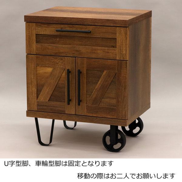 Villa furniture キャビネット 幅60 奥行き45 高さ75.3cm ダーク