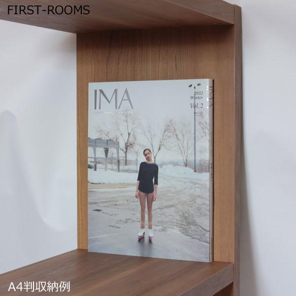 ディスプレイラック・カラーボックス オーブンタイプ 幅87 奥行き30 高