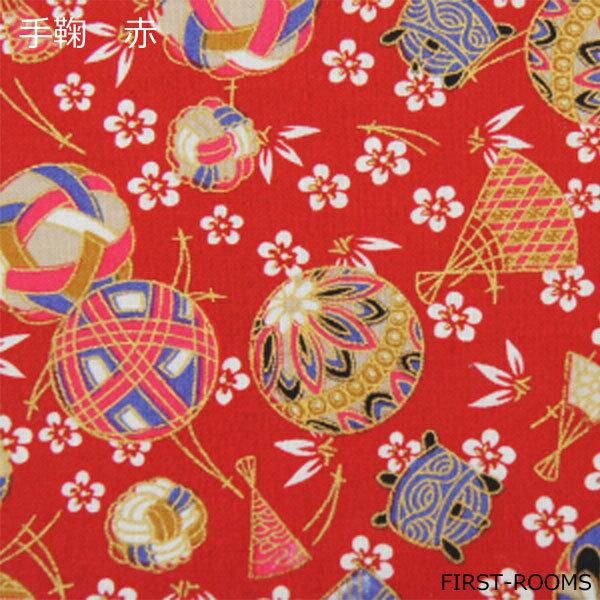 正座椅子 幅23×奥行15×高さ12cm 手鞠柄 赤 : 組み立て家具の