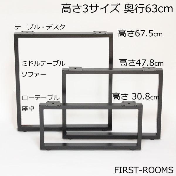 カウンターテーブル 幅100×奥行き65×高さ90cm ナチュラル(シルバー脚)アジャスター付｜f-rooms｜11