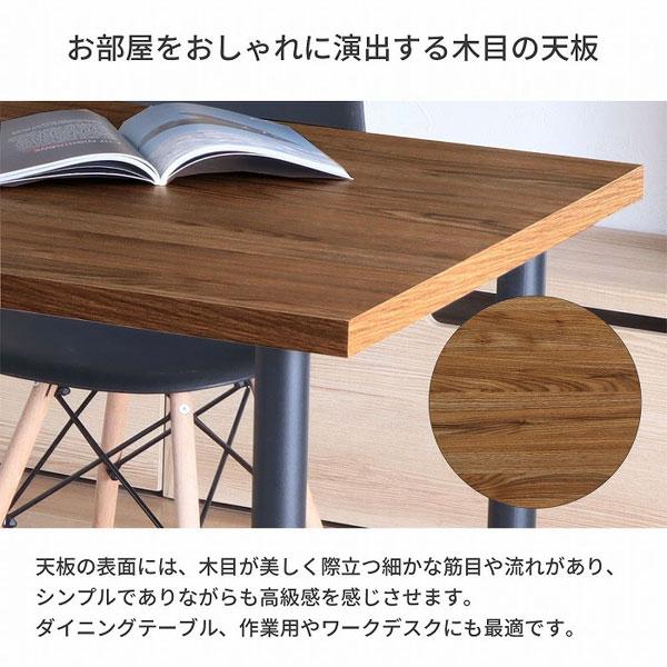 コインランドリー テーブル 140 幅140×奥行き75×高さ83cm ブラウン