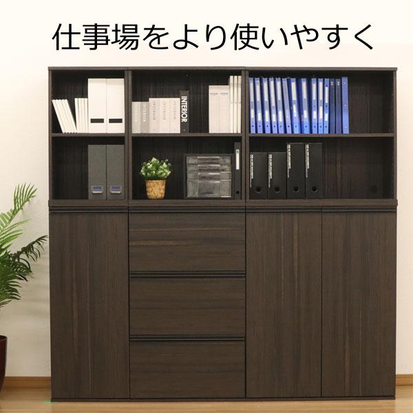 ヴァルト 木製 キャビネット 木扉 配線コート穴付 幅43.5×奥行き40×高