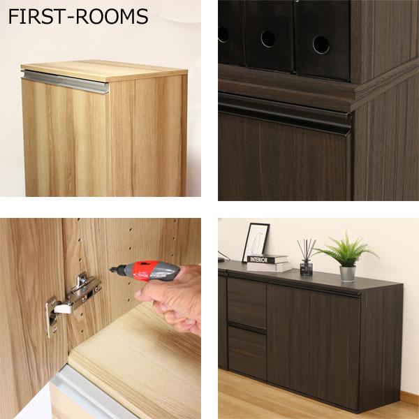 クラシック木製キャビネット 引き出し付き ヴァルト 木製 キャビネット 木扉 配線コート穴付 幅43.5×奥行き40×高