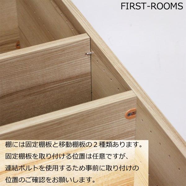 ヴァルト 木製 キャビネット 引き出し 配線コート穴付 幅63.5×奥行き40