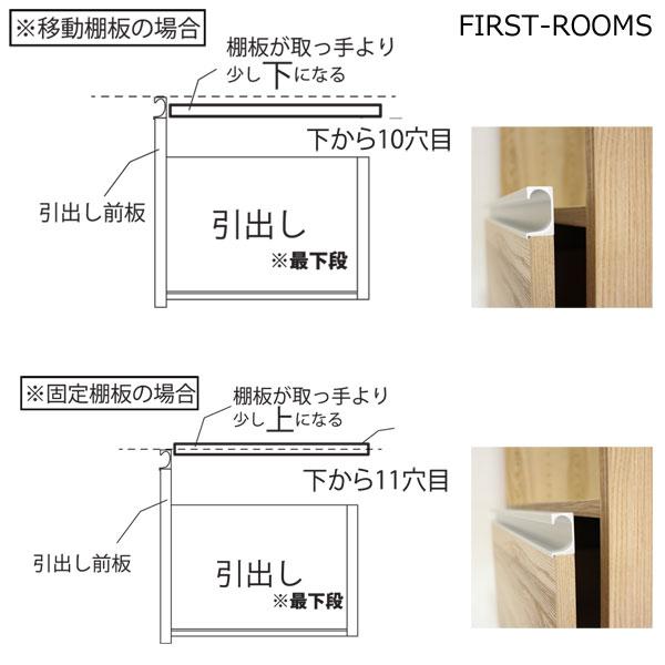 ヴァルト 木製 キャビネット 木扉 配線コート穴付 幅83.5×奥行き40×高さ74.3ｃｍ ダークブラウン ナチュラル VAB-7801の画像