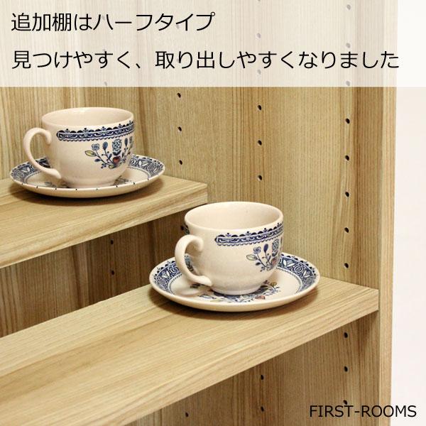ヴァルト 木製 キャビネット 木扉 配線コート穴付 幅83.5×奥行き40×高さ74.3ｃｍ ダークブラウン ナチュラル VAB-7801の画像