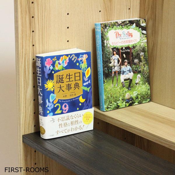 ヴァルト 木製 キャビネット 木扉 配線コート穴付 幅83.5×奥行き40×高さ74.3ｃｍ ダークブラウン ナチュラル VAB-7801の画像