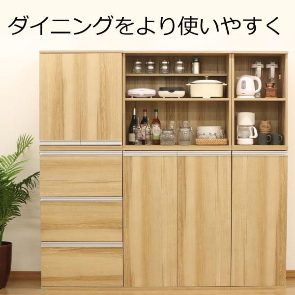 ヴァルト 木製 キャビネット 木扉 配線コート穴付 幅83.5×奥行き40×高さ74.3ｃｍ ダークブラウン ナチュラル VAB-7801の画像
