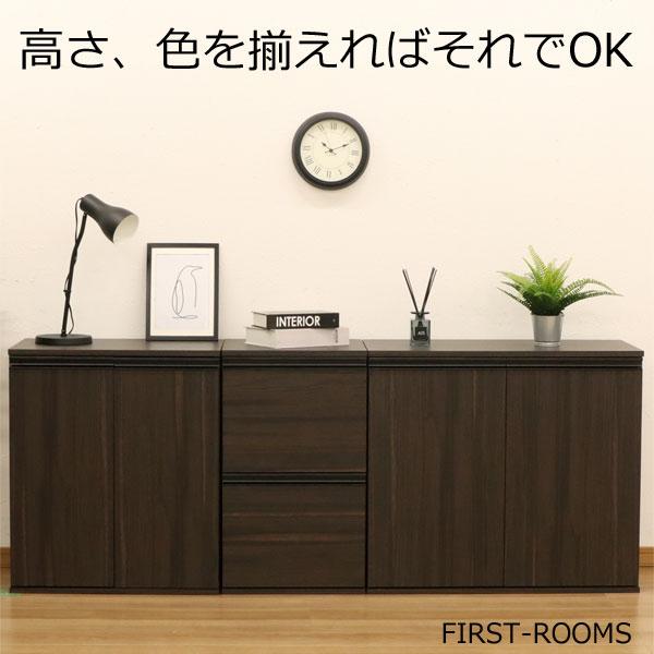 ヴァルト 木製 キャビネット 木扉 配線コート穴付 幅83.5×奥行き40×高さ74.3ｃｍ ダークブラウン ナチュラル VAB-7801の画像