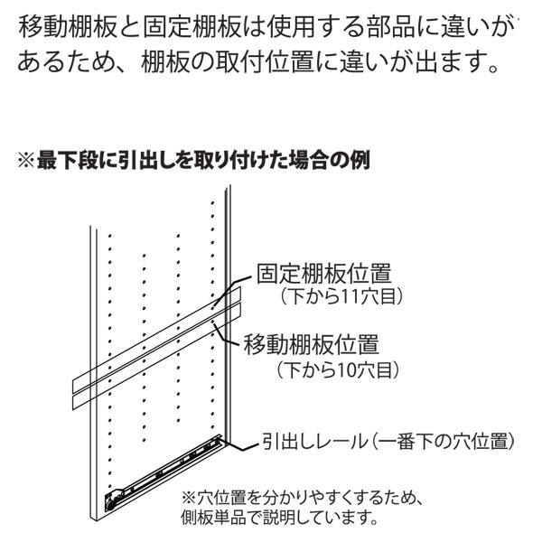 ヴァルト 木製 キャビネット 木扉 配線コート穴付 幅83.5×奥行き40×高さ74.3ｃｍ ダークブラウン ナチュラル VAB-7801の画像