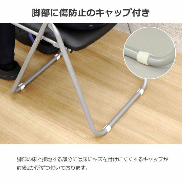 パイプ椅子 折りたたみ椅子  20個セット 定番 幅44 ×奥行49× 高さ82.5cm 座面高さ43.5cm スチールパイプ_6