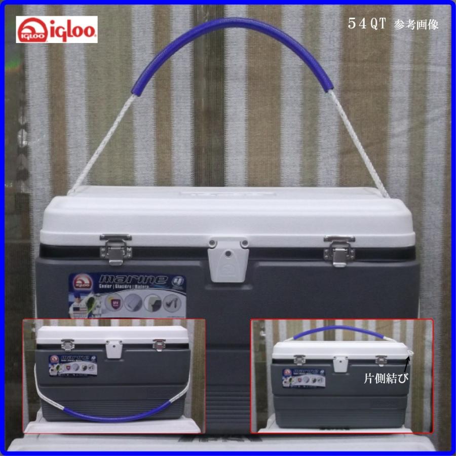 ☆クーラーロープ・7mm(青線入)☆ポリエステル・igloo イグルー