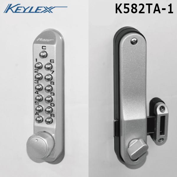 楽天銀次選手直渡しバット