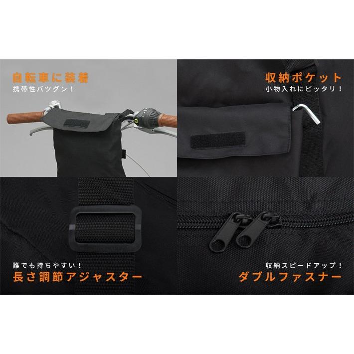 輪行バッグ 20インチキャリーバック 輪行袋 折りたたみ自転車 20インチ以下のサイズ用輪行バッグ