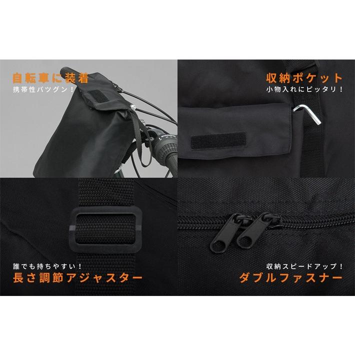 輪行バッグ 26インチキャリーバック 輪行袋 折りたたみ自転車 26インチ以下のサイズ用輪行バッグ | オオトモ | 02