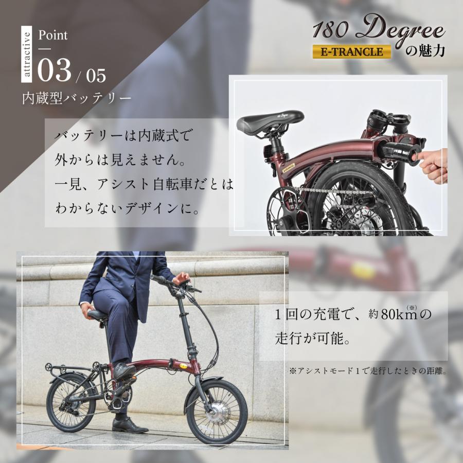 オオトモ 電動アシスト自転車 16インチ 折りたたみ式 完成車 軽量