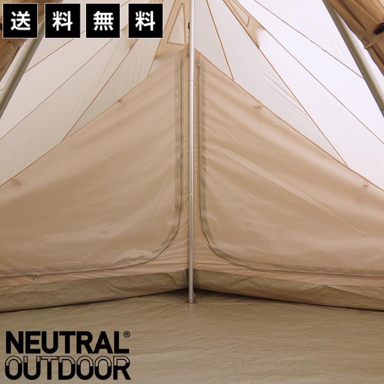 GEテント4.0 インナールーム ニュートラルアウトドア NEUTRAL OUTDOOR