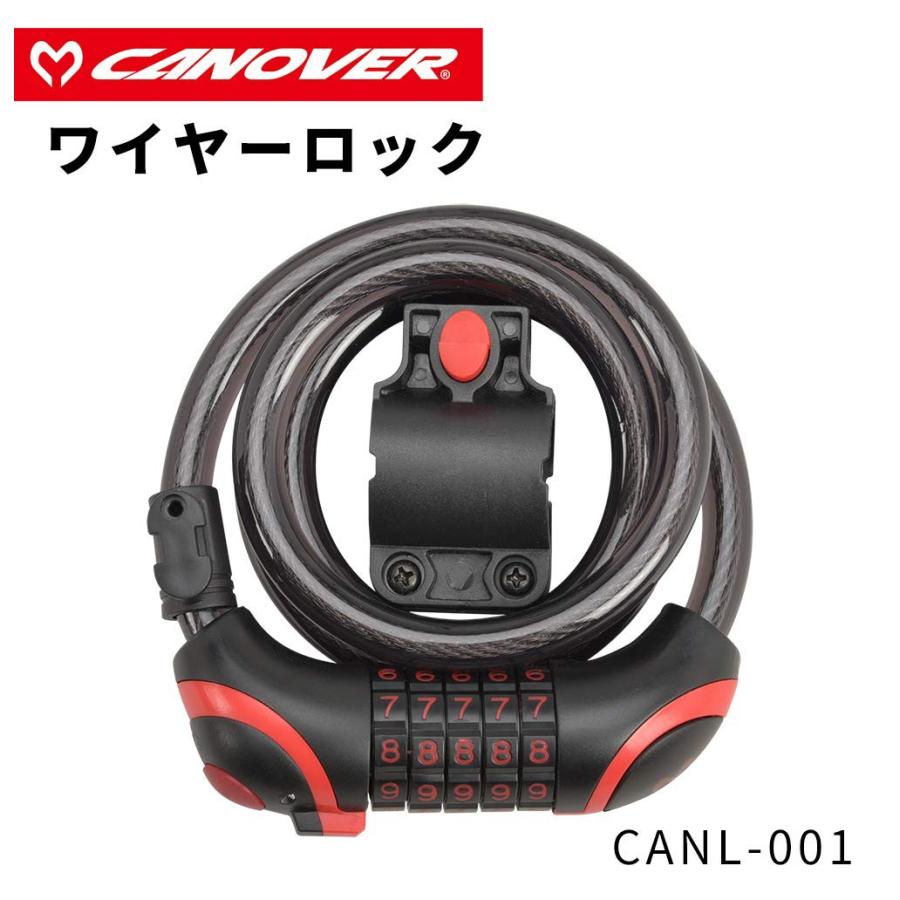 自転車用アクセサリー 自転車用パーツ カギ ワイヤーロック錠 ダイヤル式 LEDライト付 CANL-001 |  | 01