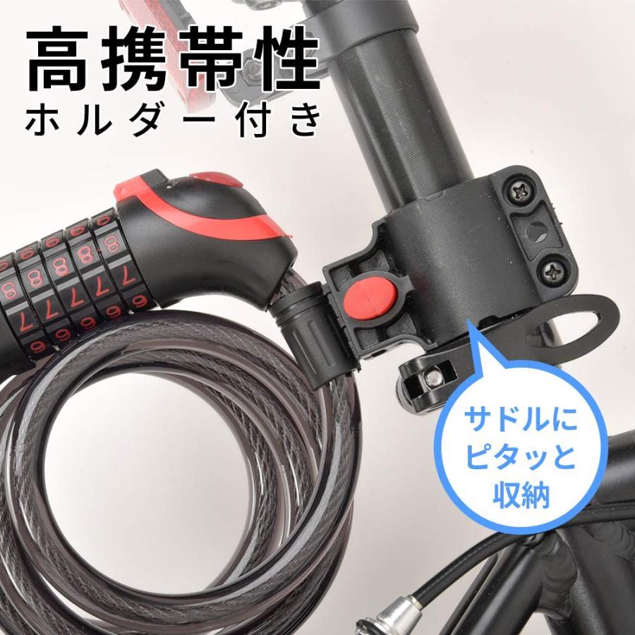 自転車用アクセサリー 自転車用パーツ カギ ワイヤーロック錠 ダイヤル式 LEDライト付 CANL-001 |  | 02