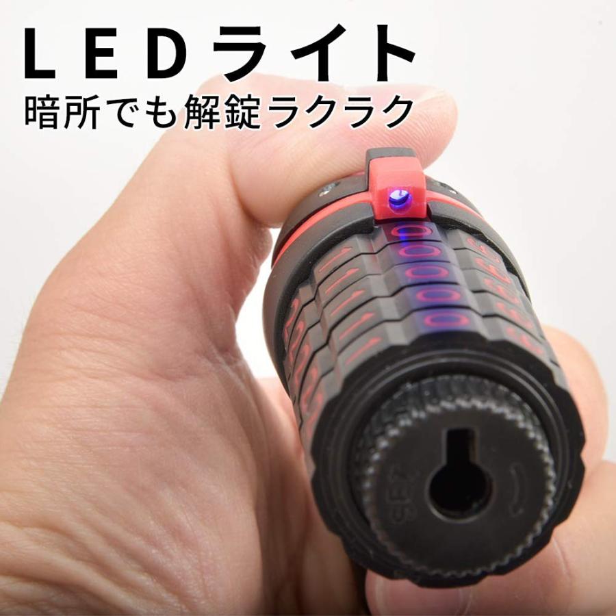 自転車用アクセサリー 自転車用パーツ カギ ワイヤーロック錠 ダイヤル式 LEDライト付 CANL-001 |  | 04