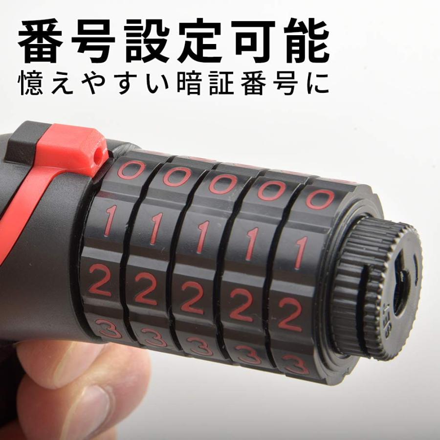自転車用アクセサリー 自転車用パーツ カギ ワイヤーロック錠 ダイヤル式 LEDライト付 CANL-001 |  | 06