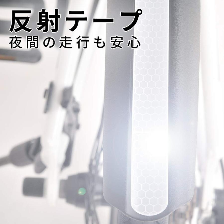 オオトモ 自転車用アクセサリー 自転車用パーツ 泥除け 前後 泥