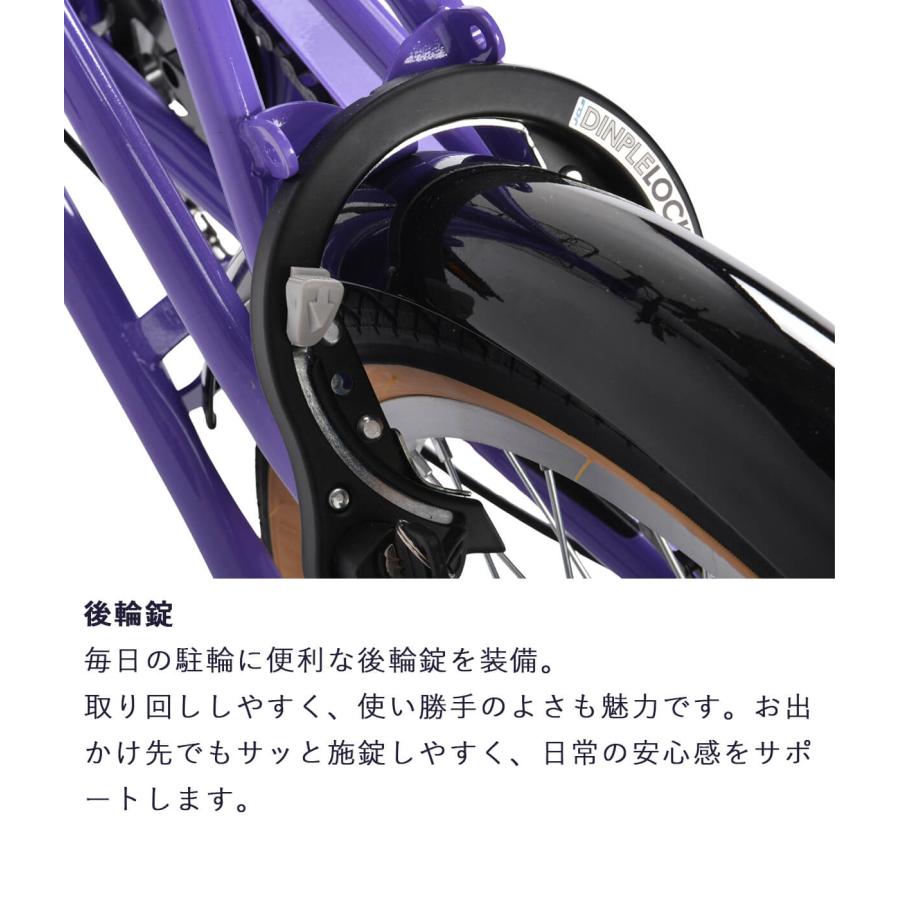 sanrio（サンリオ） 完成品 組立済 クロミ BAA基準適合車 自転車 