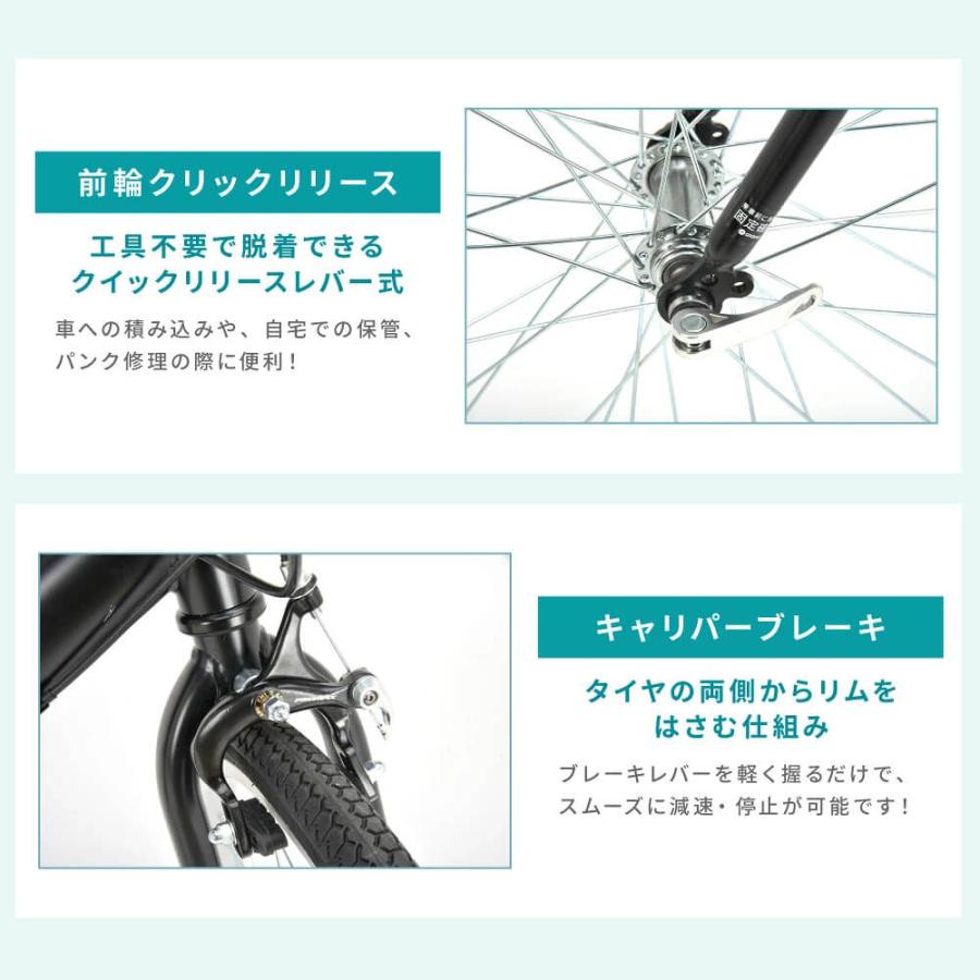 オオトモ 完成品 クロスバイク 自転車 26インチ 組立済 フェンダー