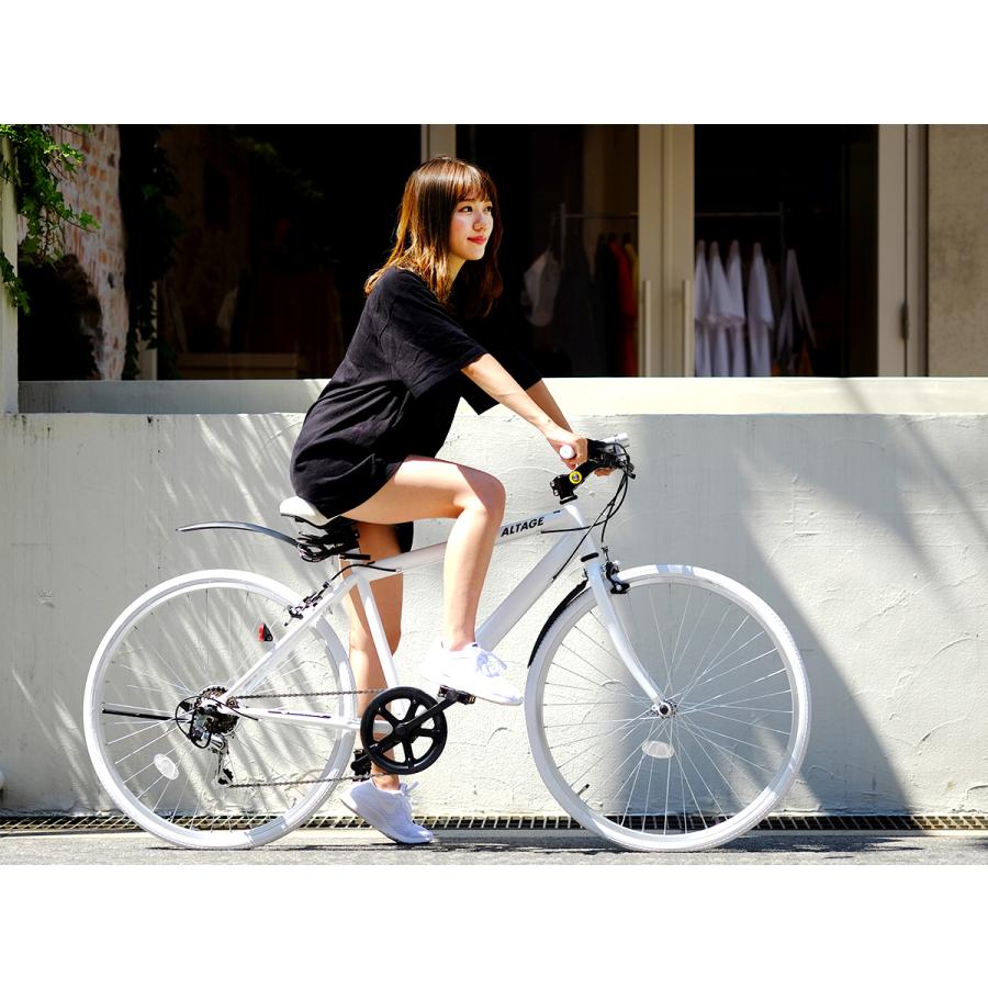 オオトモ クロスバイク 自転車 26インチ 完成品 組立済 泥除け