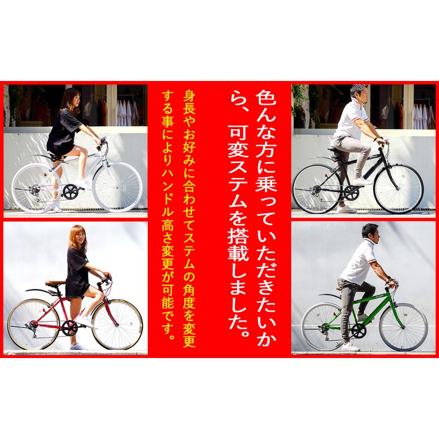 株式会社オオトモ HLT- S-001 26インチ 株式会社オオトモ HLT- S-001 26インチ 株式会社オオトモ HLT- S