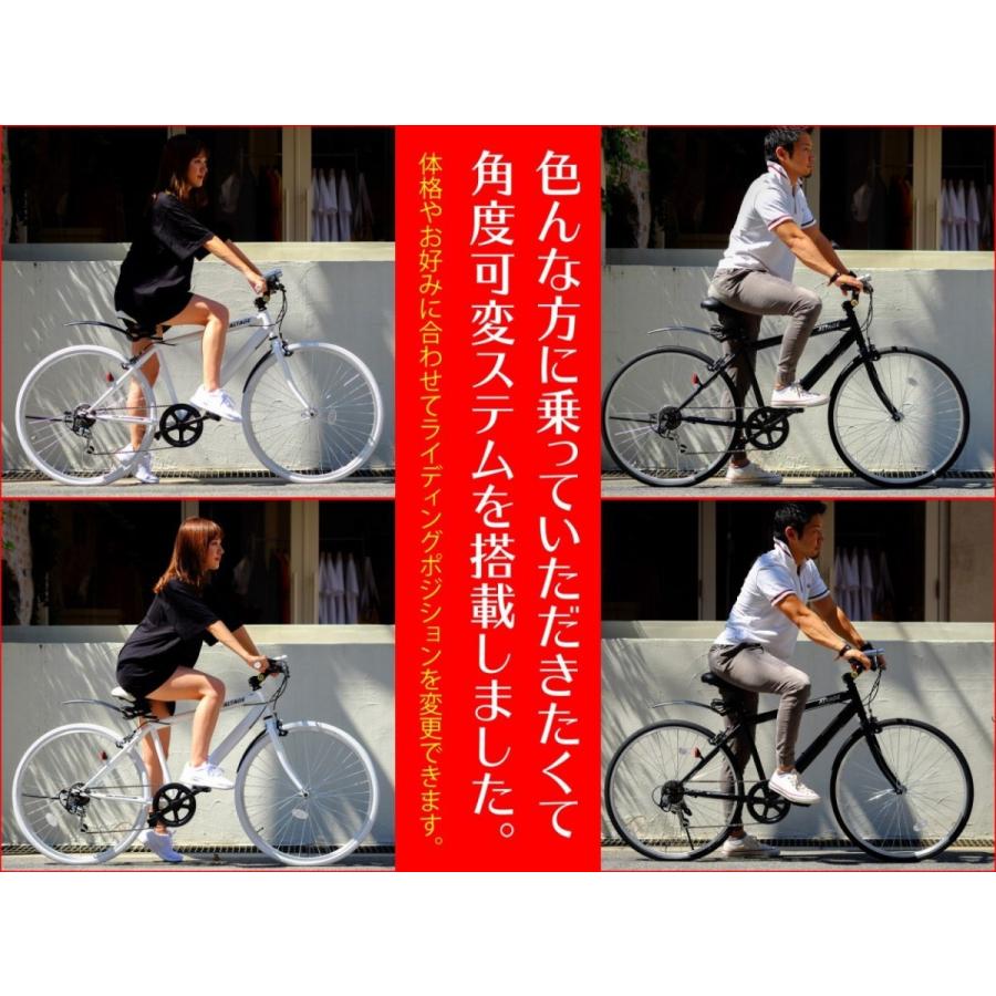 29日まで！クロスバイク/赤/ライト、鍵、ペットボトルホルダー付き