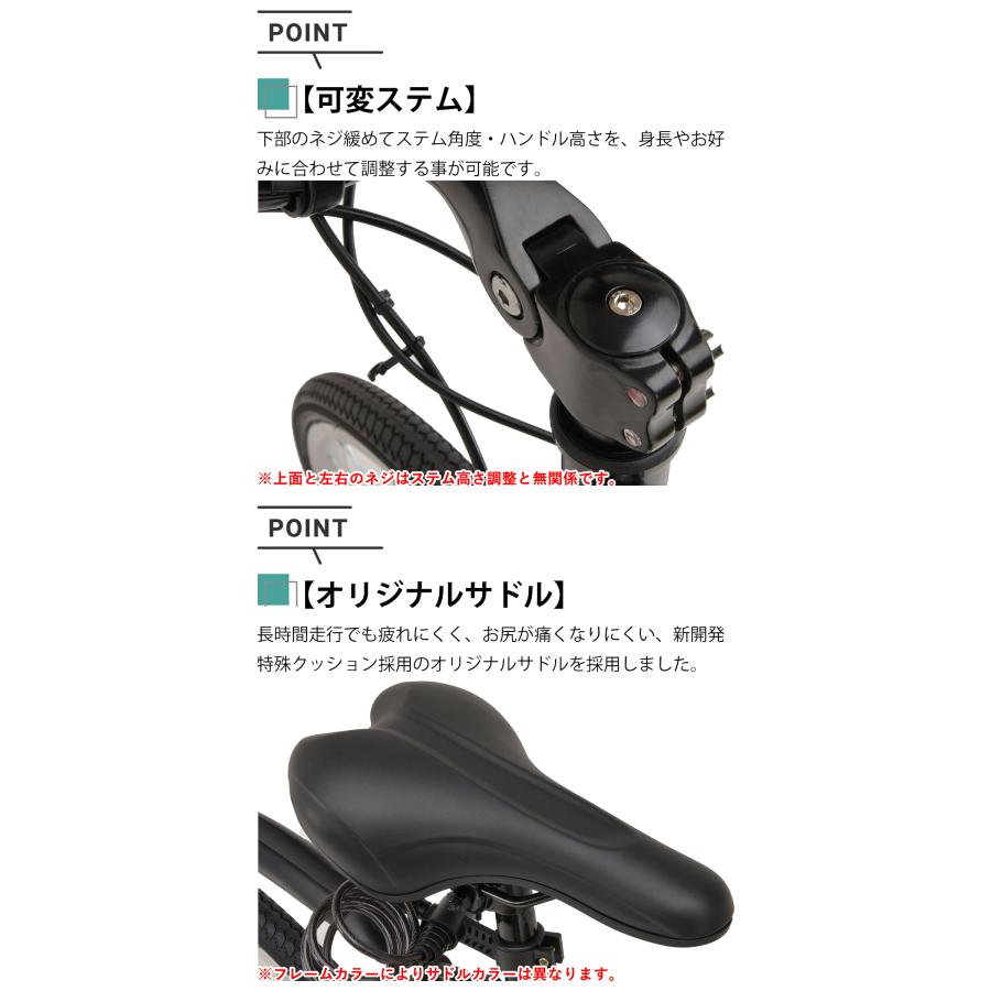 自転車 クロスバイク 26インチ 完成品 指定エリア送料無料 6段変速  