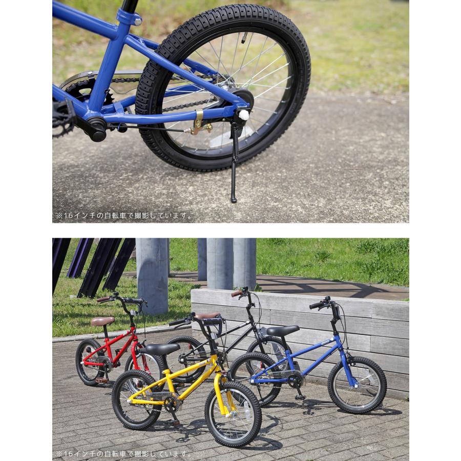 キッズサイクル　14インチ BMX 補助輪有り オオトモ 自転車 子供用 14インチ 幼児用 BMXスタイル 3歳 4歳 5