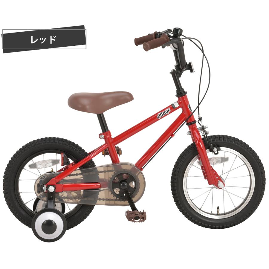 オオトモ 自転車 子供用 14インチ 幼児用 BMXスタイル 3歳 4歳 5