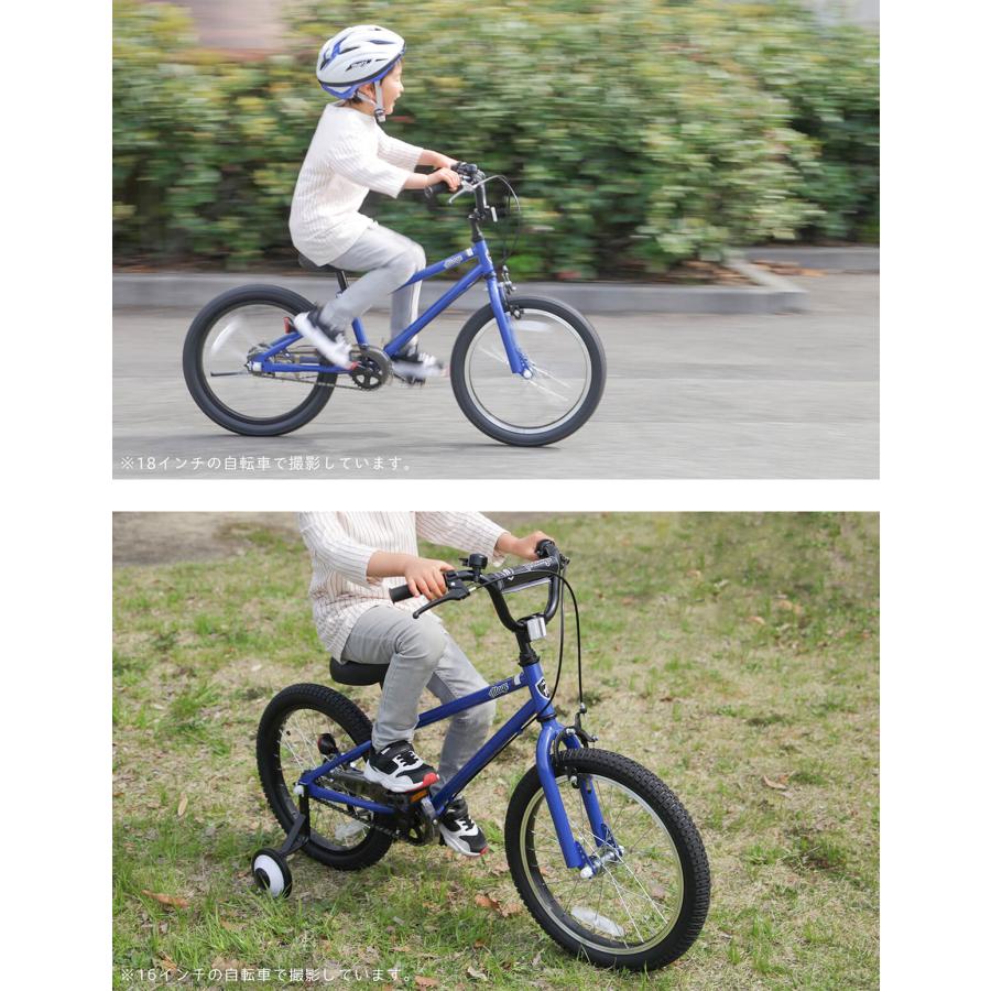 オオトモ 自転車 子供用 14インチ 完成品 組立済 幼児用 BMXスタイル 3