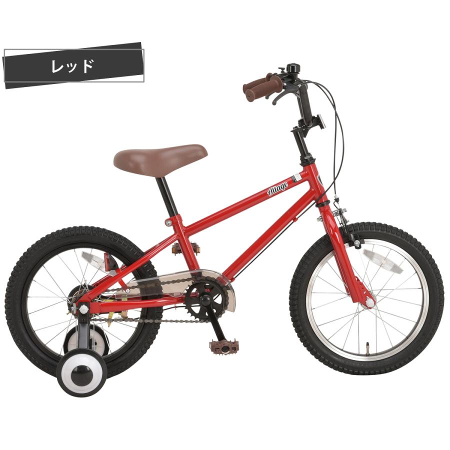 オオトモ 子供用自転車 16インチ 完成品 組立済 幼児用 BMX