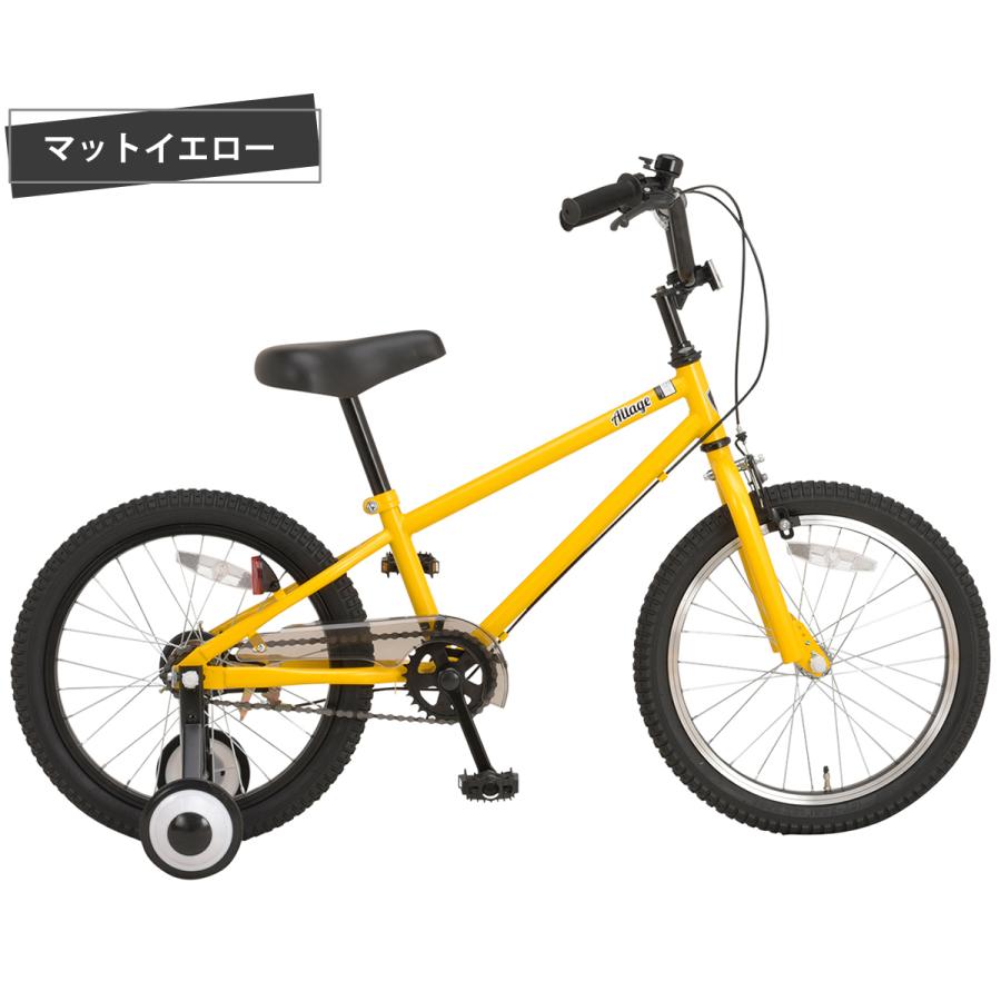 オオトモ 子供用自転車 18インチ 子ども用 BMXスタイル 4歳 5歳 オオトモ 子供用自転車 18インチ 子ども用 BMXスタイル 4歳 5歳